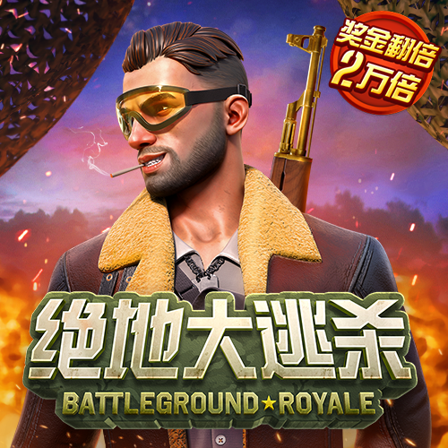 易倍体育怎么样