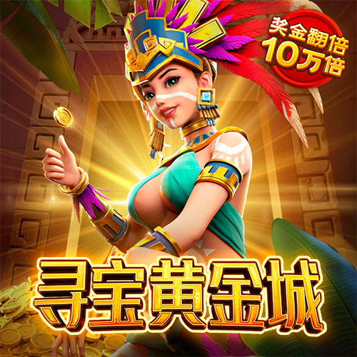 华体育会app下载官网