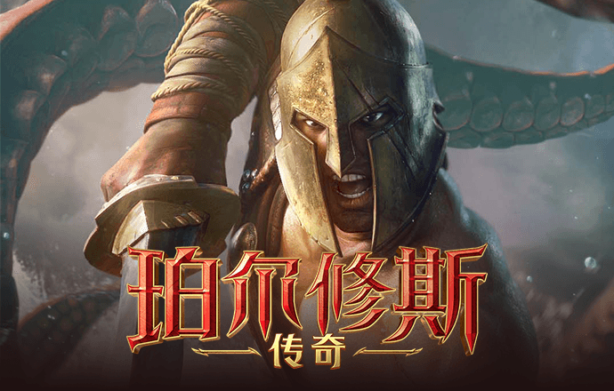 78m威久国际免费官网版