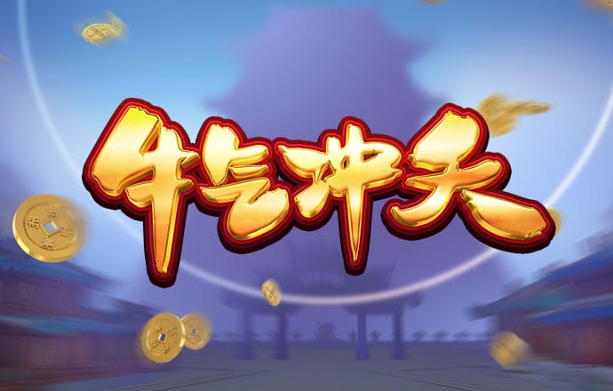 乐竞体育下载地址安装