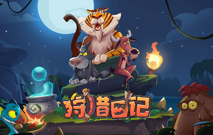 悟空体育官网入口