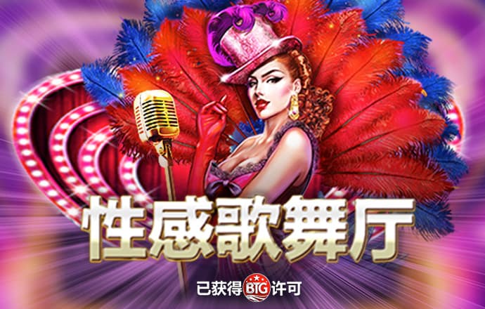 半岛手机官网入口
